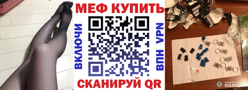  COCAIN Урень