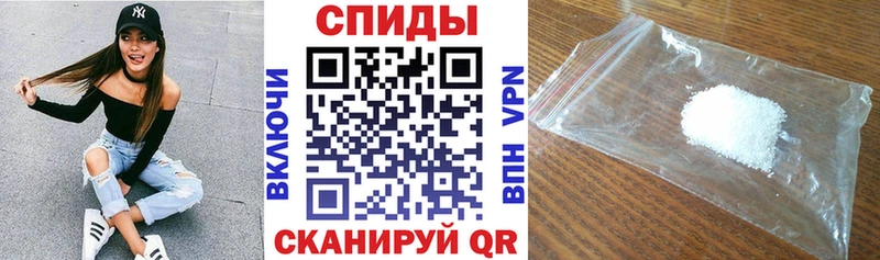 где продают   Урень  АМФЕТАМИН 97% 