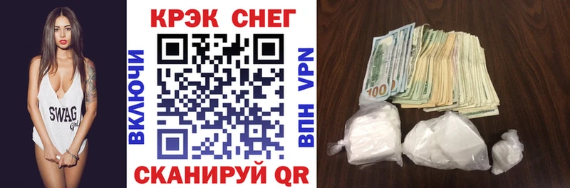 как найти наркотики  Урень  Cocaine Боливия 