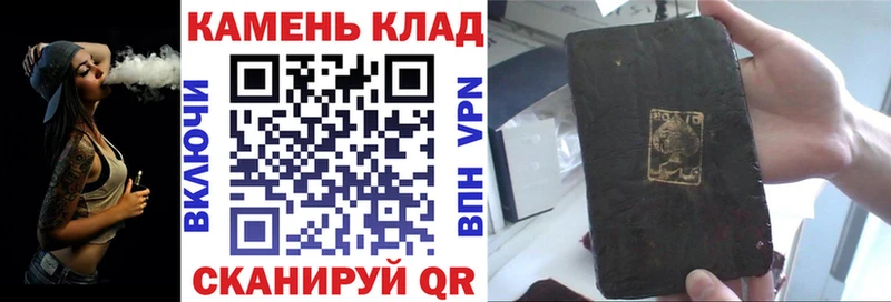 MEGA   Урень  ГАШ убойный 
