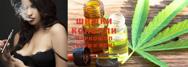 первитин Абинск