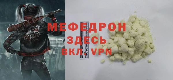 ПСИЛОЦИБИНОВЫЕ ГРИБЫ Чита