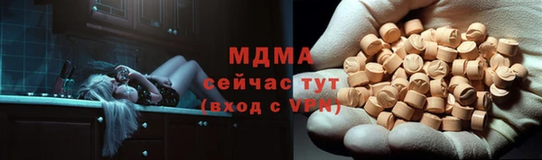 винт Ладушкин
