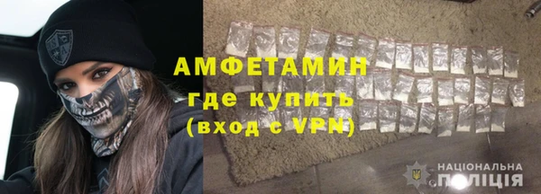наркотики Абаза