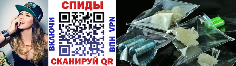 купить наркотики цена  Урень  мега онион  Первитин Methamphetamine 